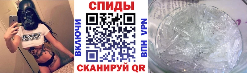 АМФЕТАМИН VHQ  kraken онион  Карабаш  магазин  наркотиков 