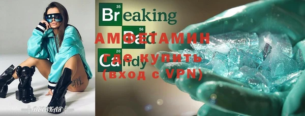 синтетический гашиш Коряжма