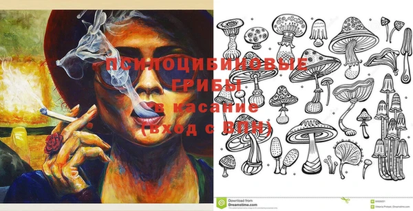 дистиллят марихуана Алексин