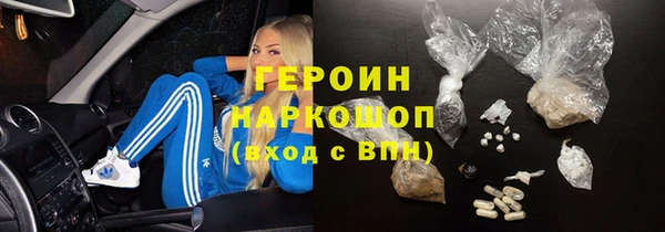 ALPHA-PVP Алексеевка
