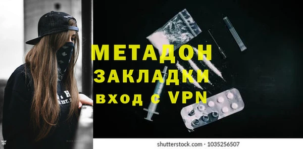 амф Алзамай