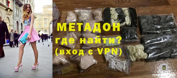 ALPHA-PVP Алексеевка