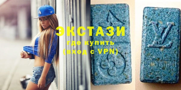 амф Алзамай