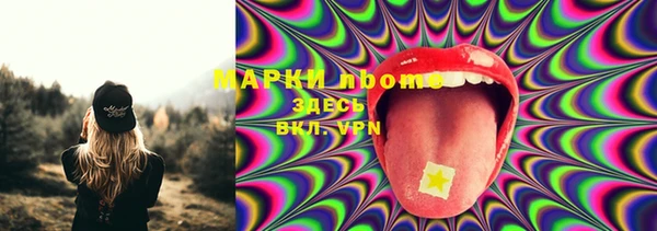 амф Алзамай