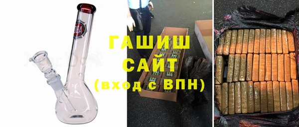 амф Алзамай