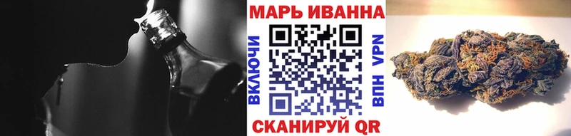 где можно купить наркотик  Карабаш  Марихуана индика 